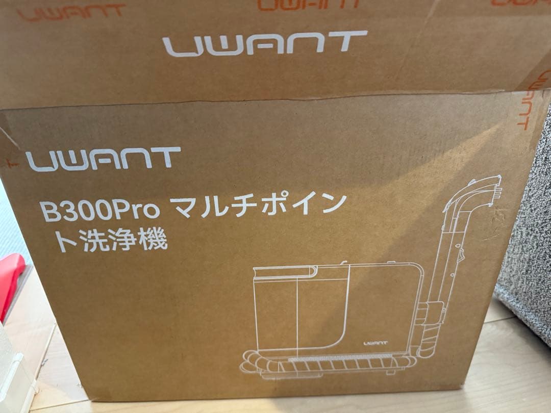 ユワント　UWANT リンサークリーナー　新品　未使用　マルチポイント洗浄機