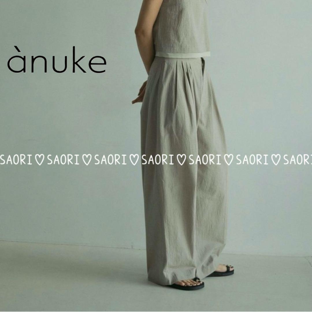 anuke【未使用に近い】Check Tuck Pants