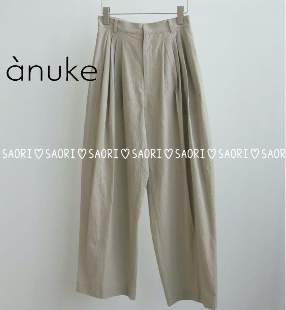 anuke【未使用に近い】Check Tuck Pants