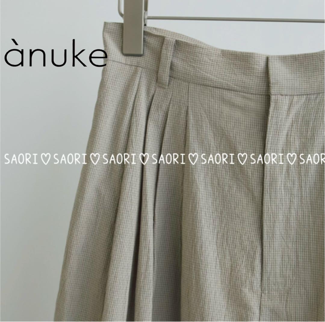 anuke【未使用に近い】Check Tuck Pants