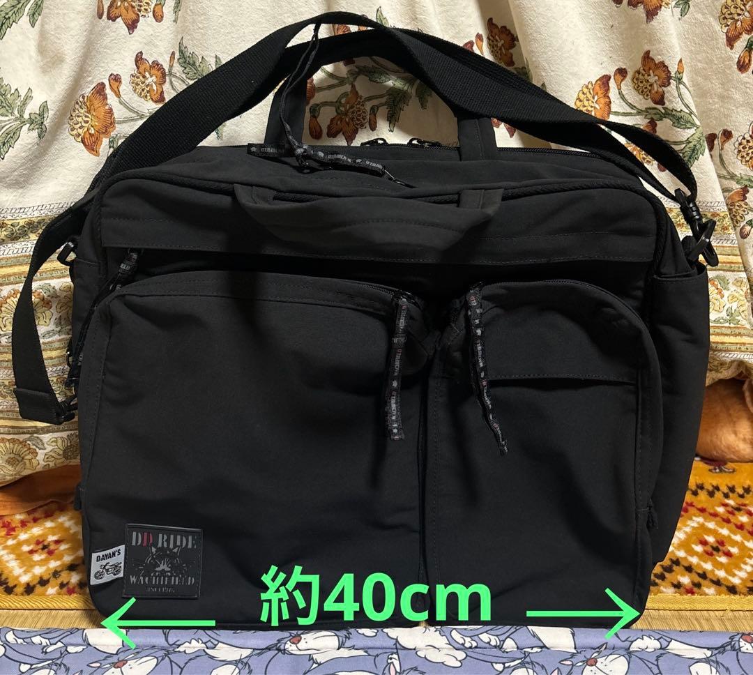 わちふぃーるど ダヤン ビジネスバッグ ショルダーバッグ 大容量