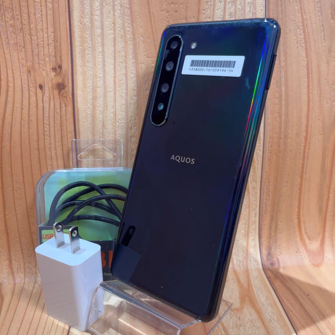 SIMフリー 本体 AQUOS R5G 256 GB 028G3 ブラック