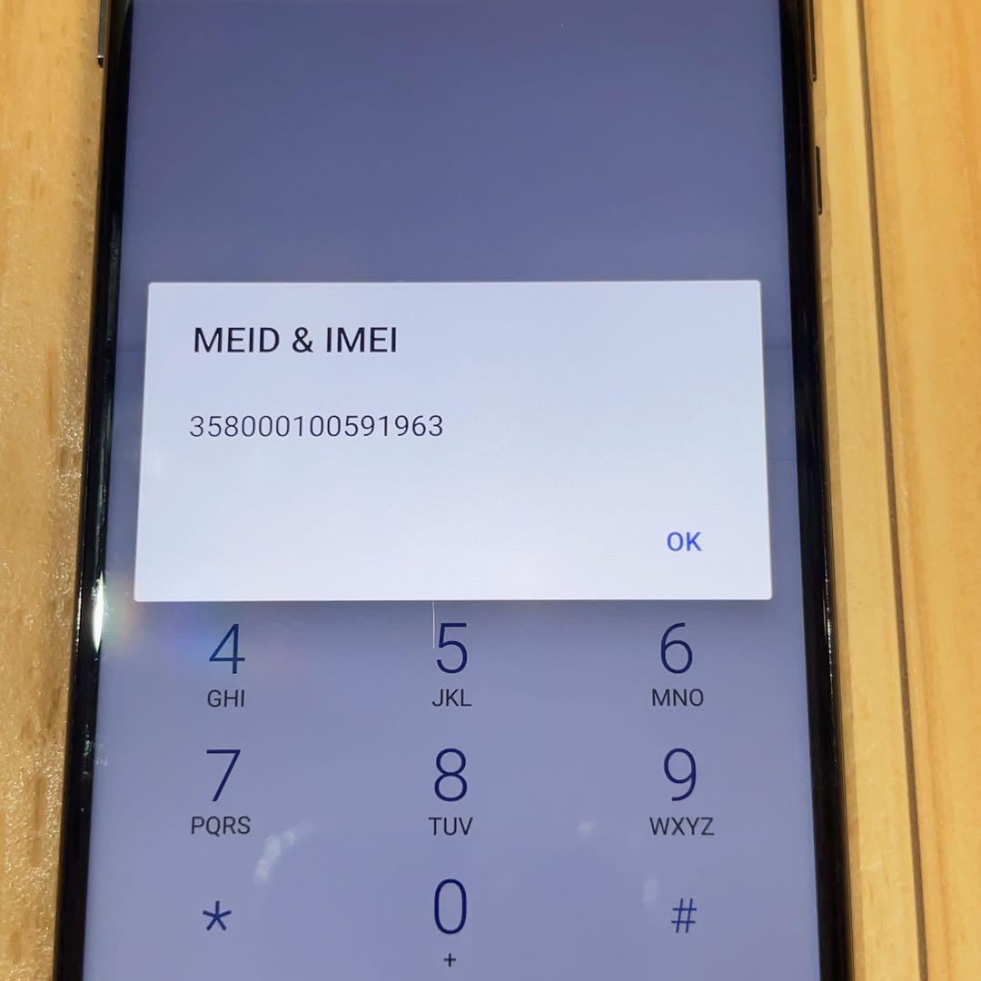 SIMフリー 本体 AQUOS R5G 256 GB 028G3 ブラック