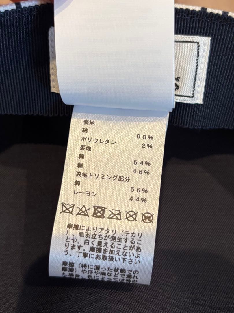 美品 HERMES キャスケット