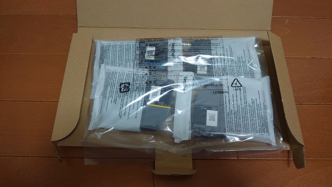 未使用品　Brother DCP-J582N インクジェットプリンター