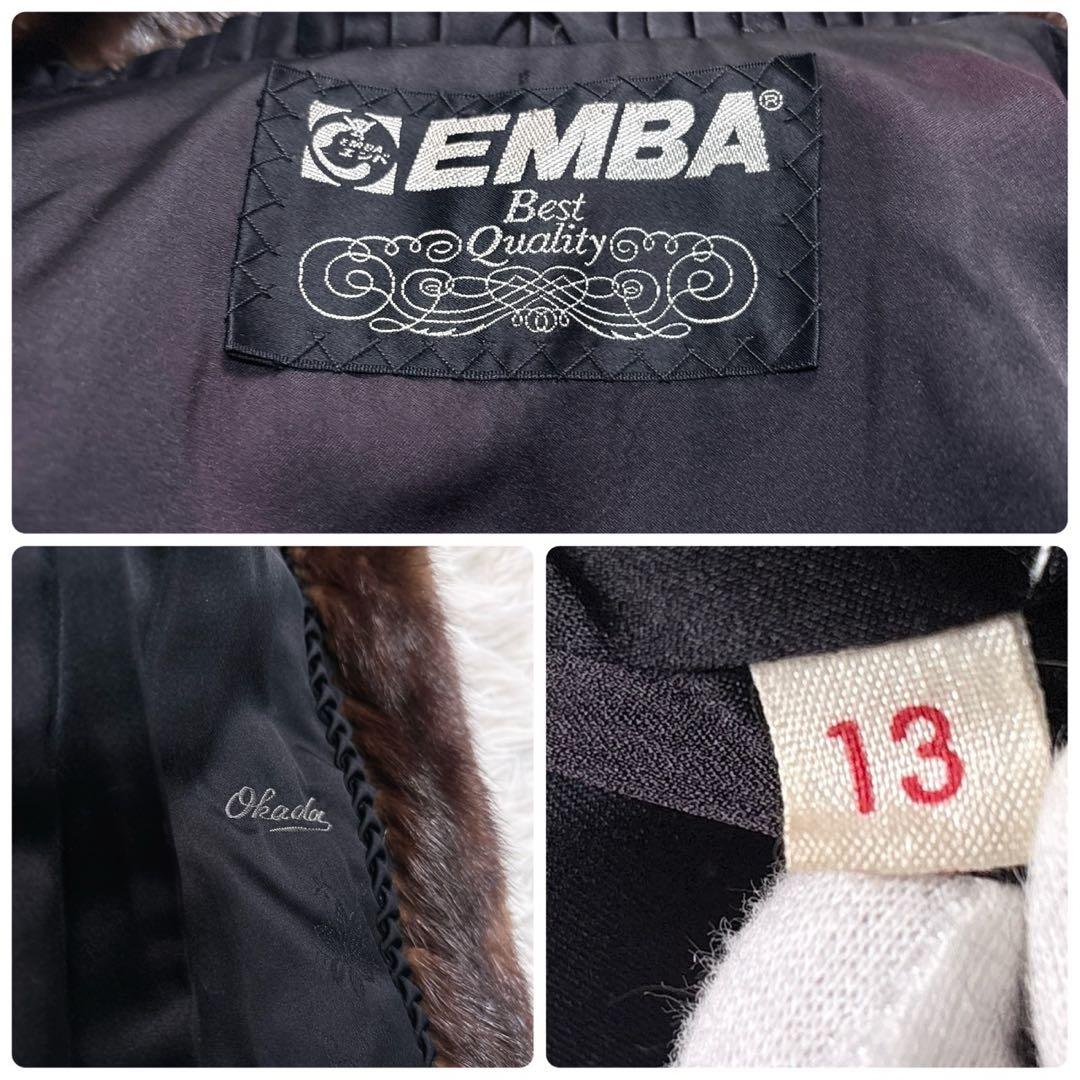 エンバ 毛皮 コート 13号 XL リアルファー ブラウン