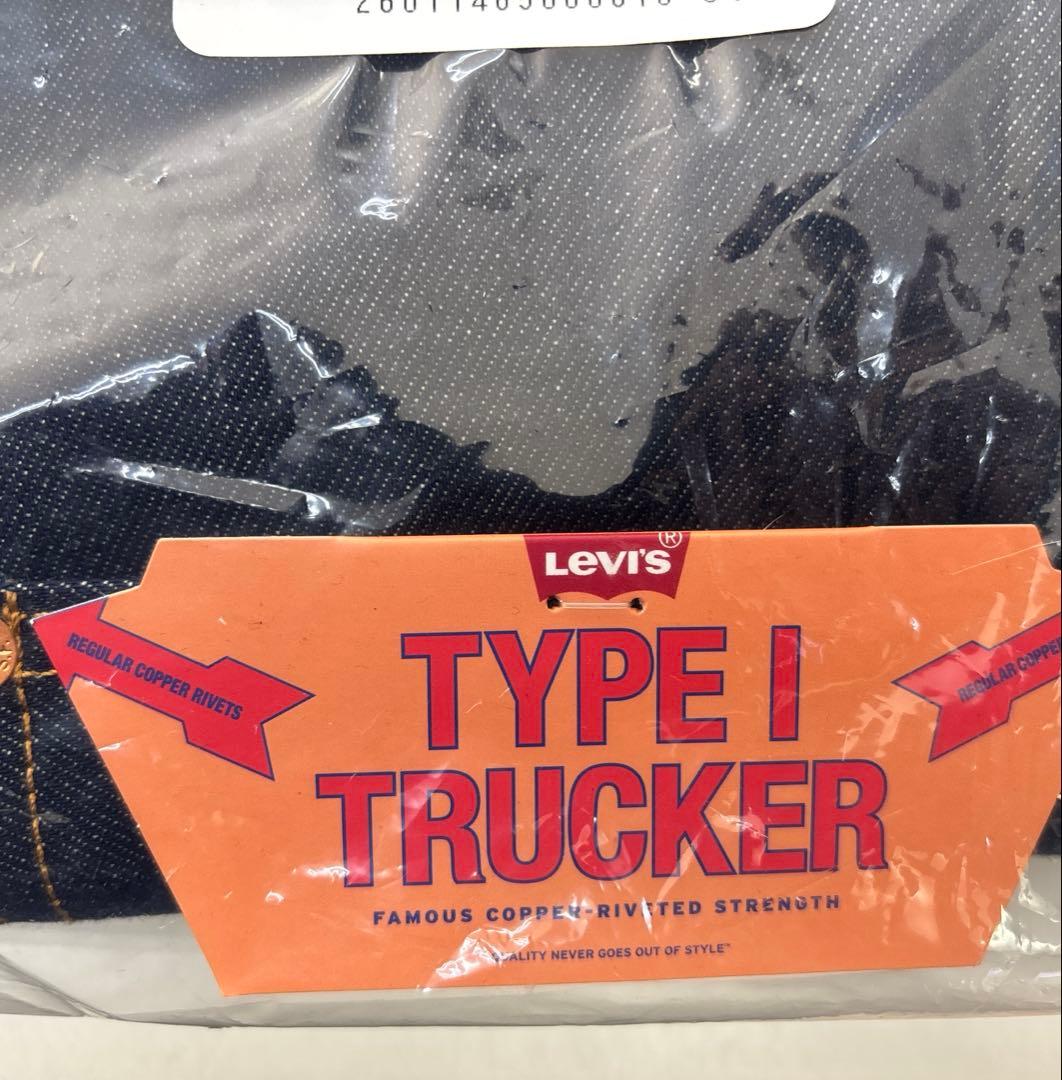 リーバイス(R) 別注 TYPE1 リジッド トラッカージャケット