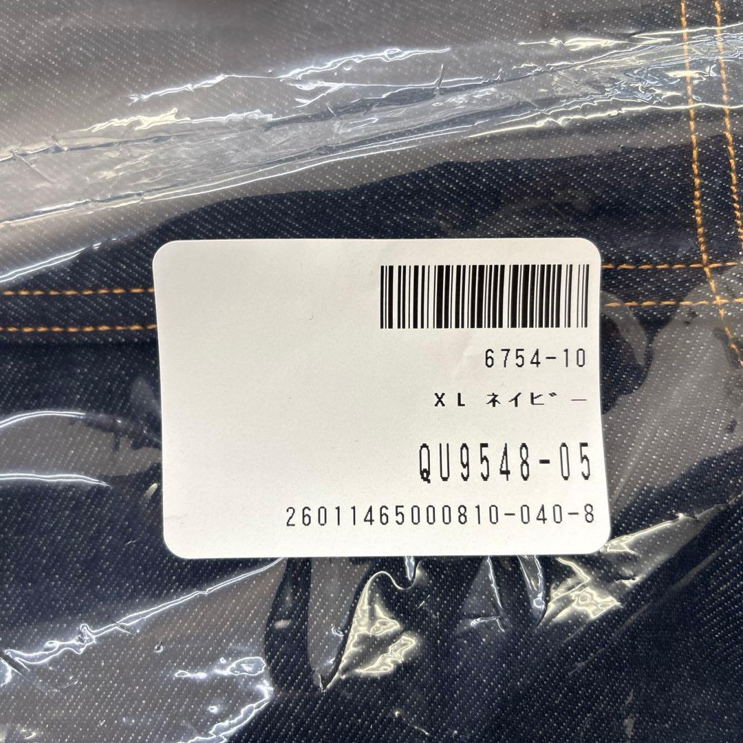 リーバイス(R) 別注 TYPE1 リジッド トラッカージャケット