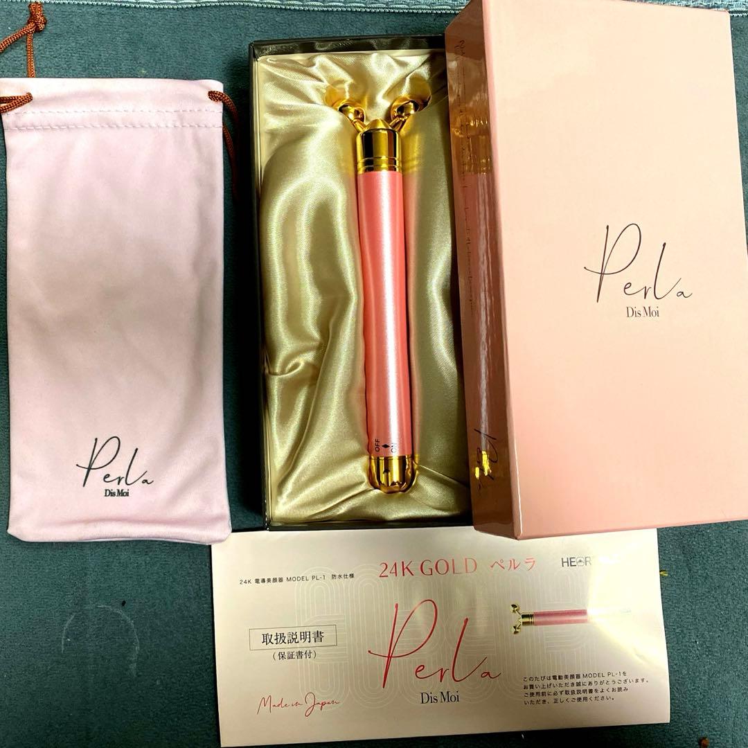 美顔器 ペルラ（PERLA）