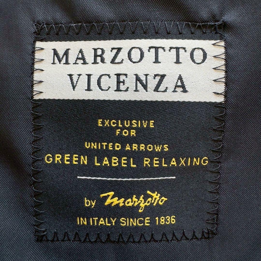 グリーンレーベルリラクシング × MARZOTTO✨セットアップスーツ　黒　46