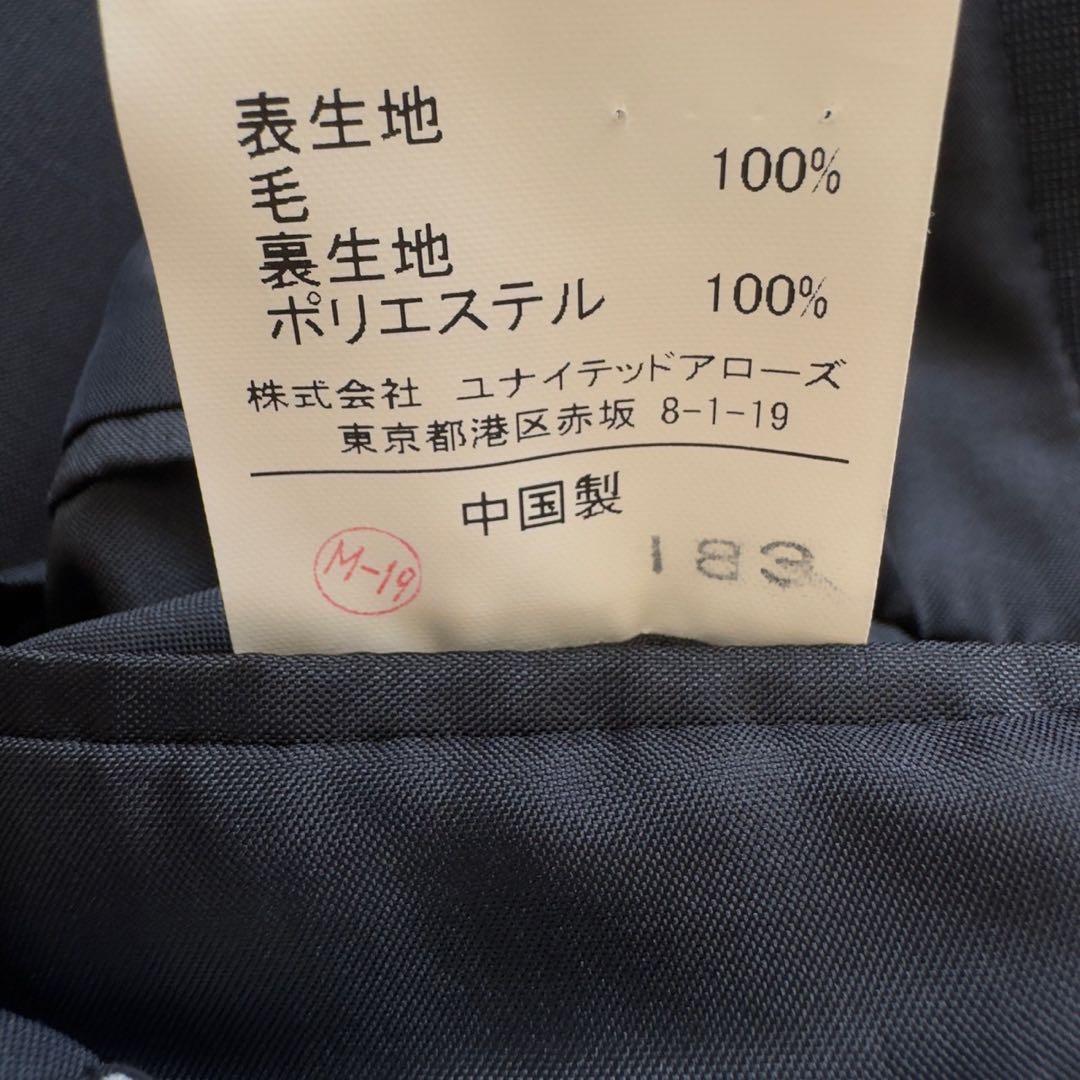 グリーンレーベルリラクシング × MARZOTTO✨セットアップスーツ　黒　46