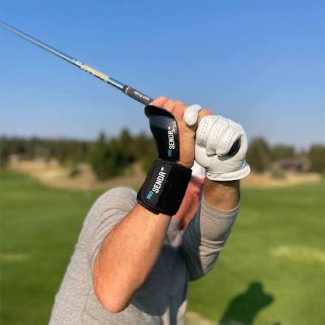 PRO SENDR トレーニング用ボールとアームガードセット