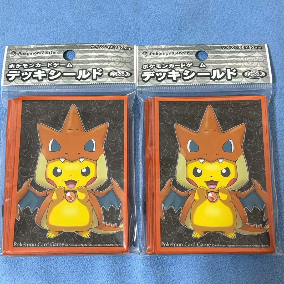 ポケモンセンターメガトウキョーのピカチュウ オレンジver. デッキシールド