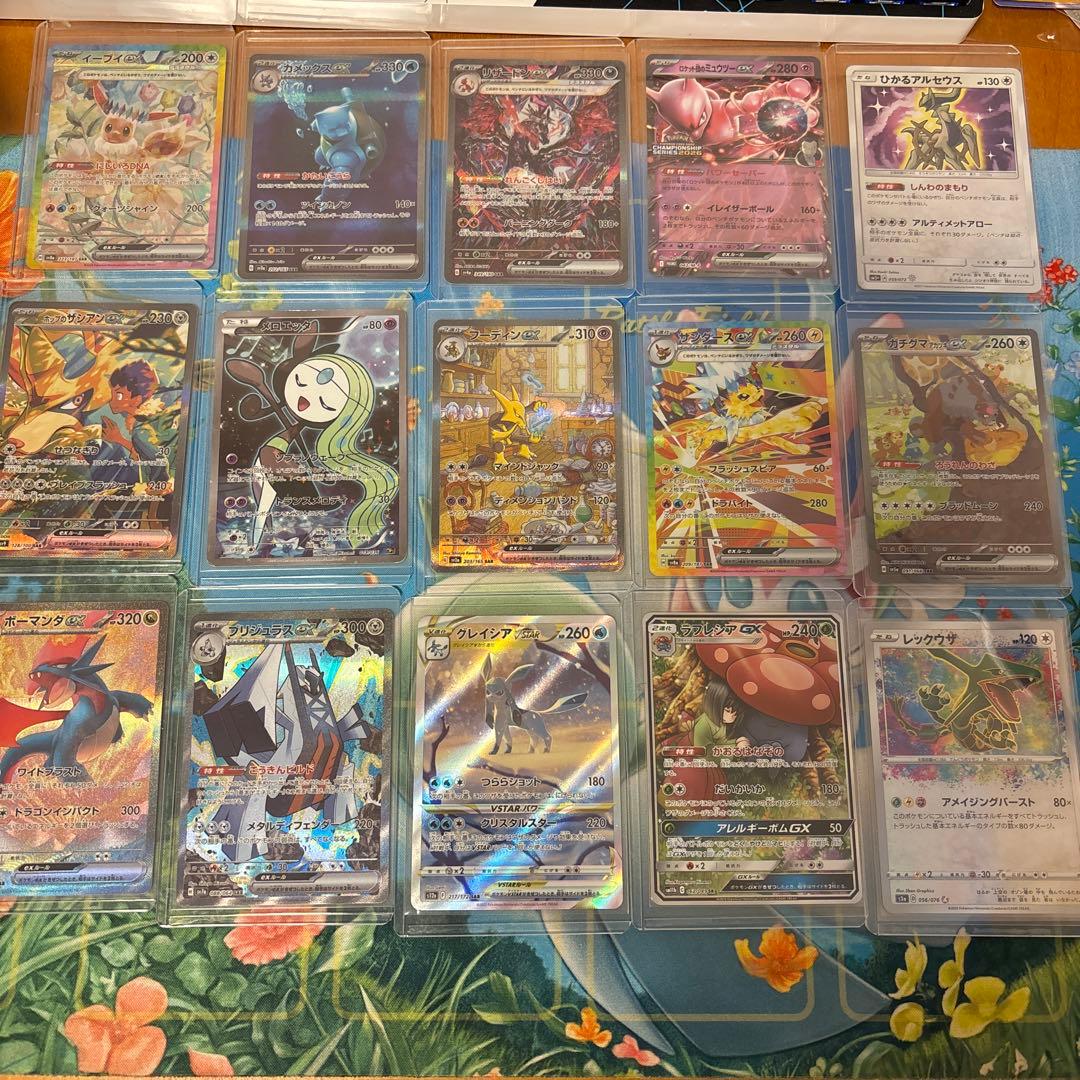 あ*）様 300円スタート　ポケモンカード　まとめ売り