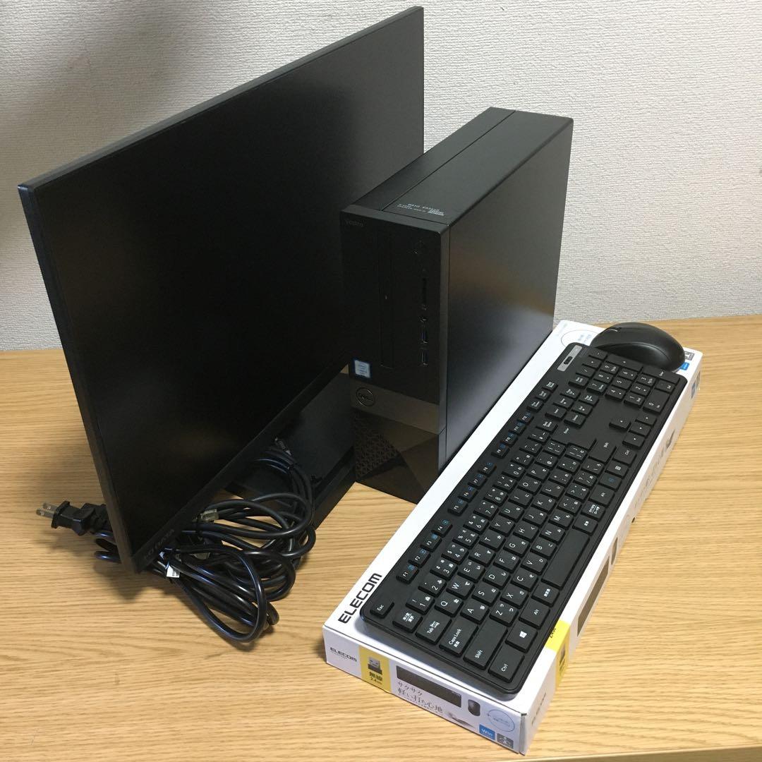 DELL VOSTRO Win11 快速i3 8G SSD 23.8'モニター