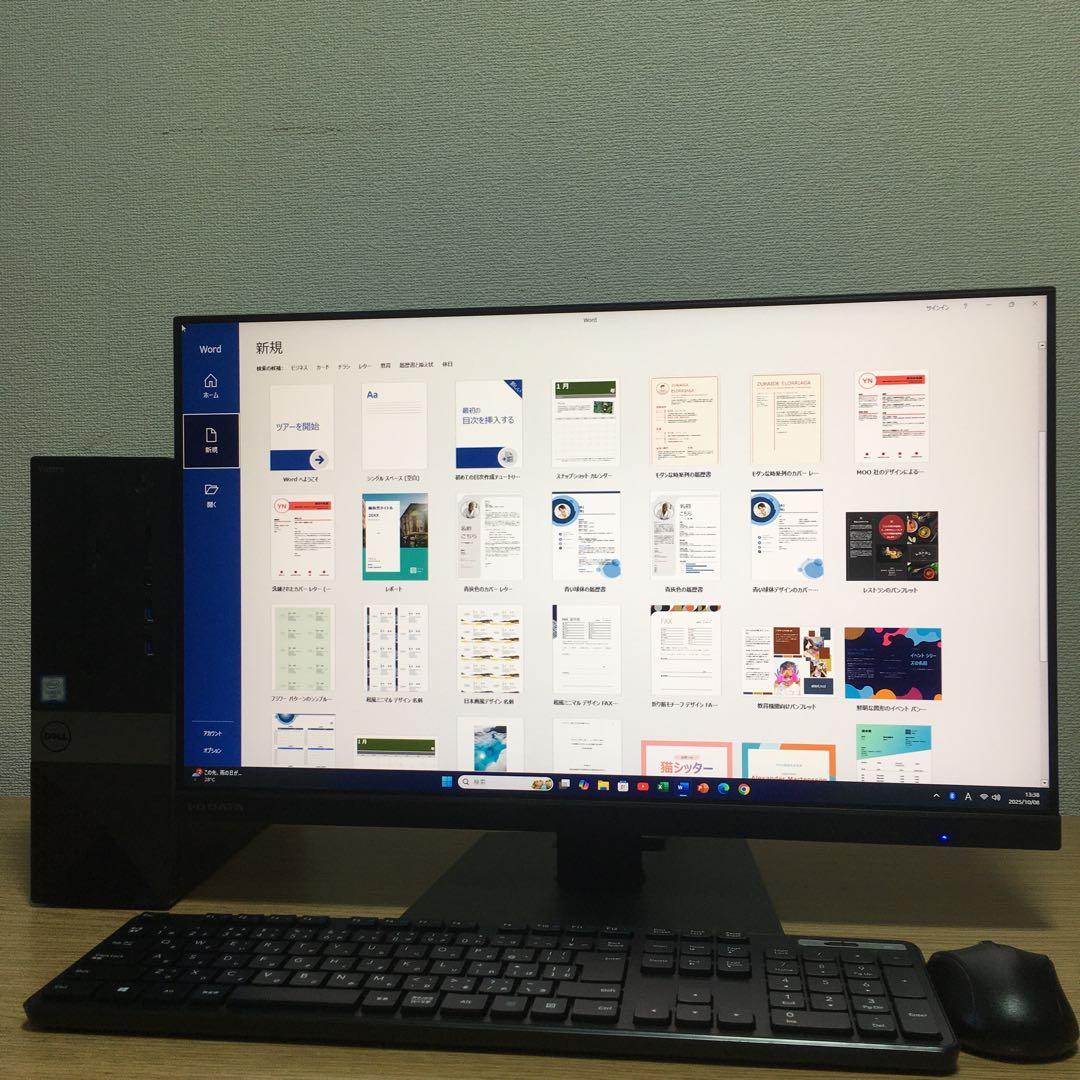 DELL VOSTRO Win11 快速i3 8G SSD 23.8'モニター