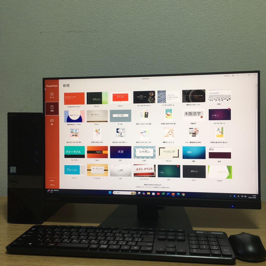 DELL VOSTRO Win11 快速i3 8G SSD 23.8'モニター
