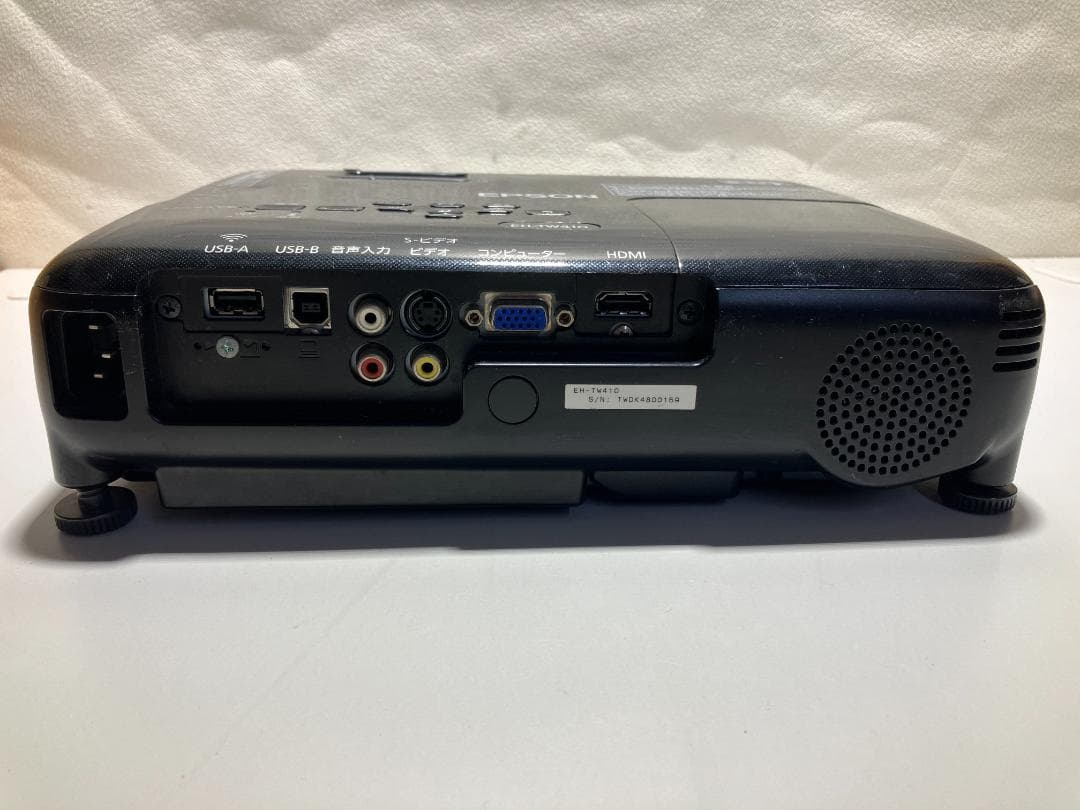 EPSON プロジェクター 本体 EH-TW410#y550