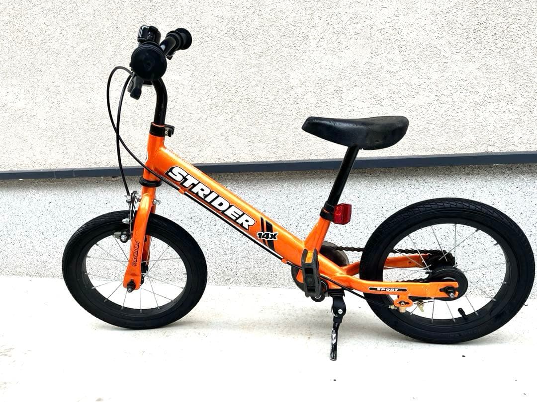 STRIDER ストライダー　14X バランスバイク　オレンジ