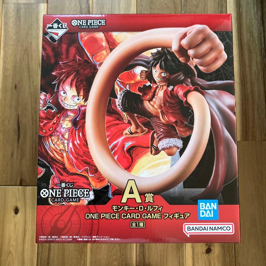 ワンピースカード　一番くじ　プロモカード　A賞　E賞　G賞