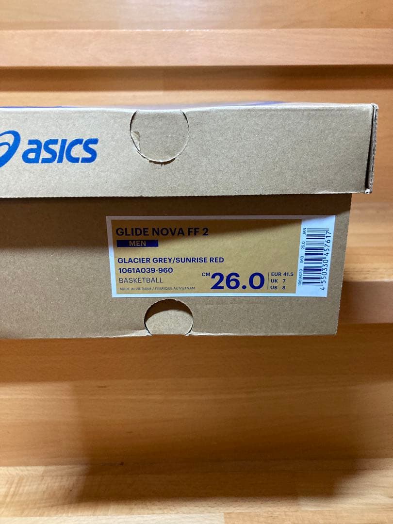 シューズ(男性用) GRIDE NOVA FF2