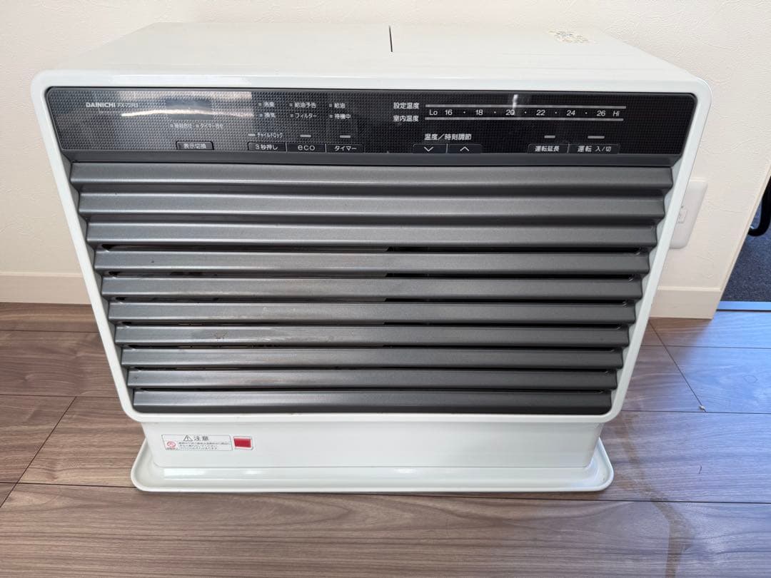 DAINICHI FX-72R3 石油ファンヒーター