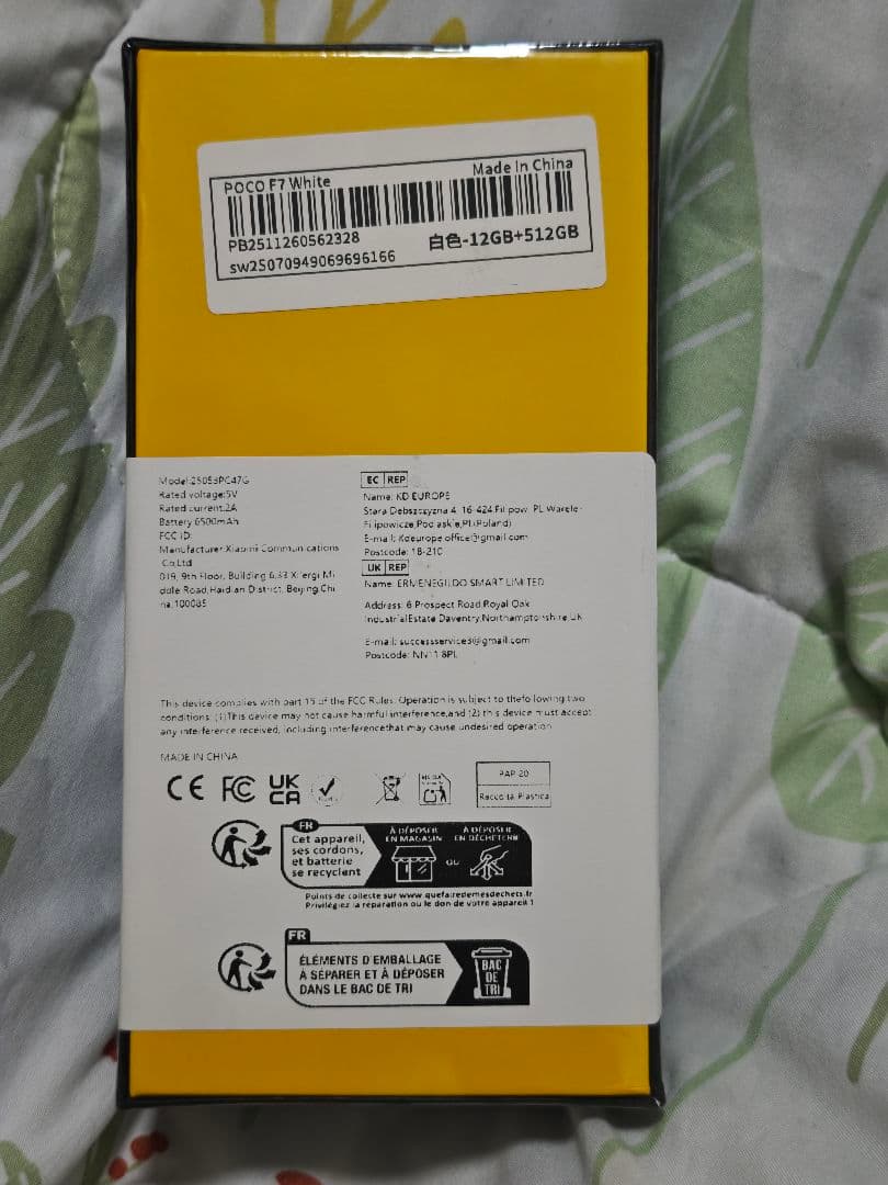 POCO F7 ホワイト 12/512 Global版SIM Free