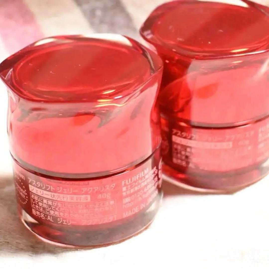 【箱無し未使用】ASTALIFT ジェリーアクアリスタ 40g 2個セット