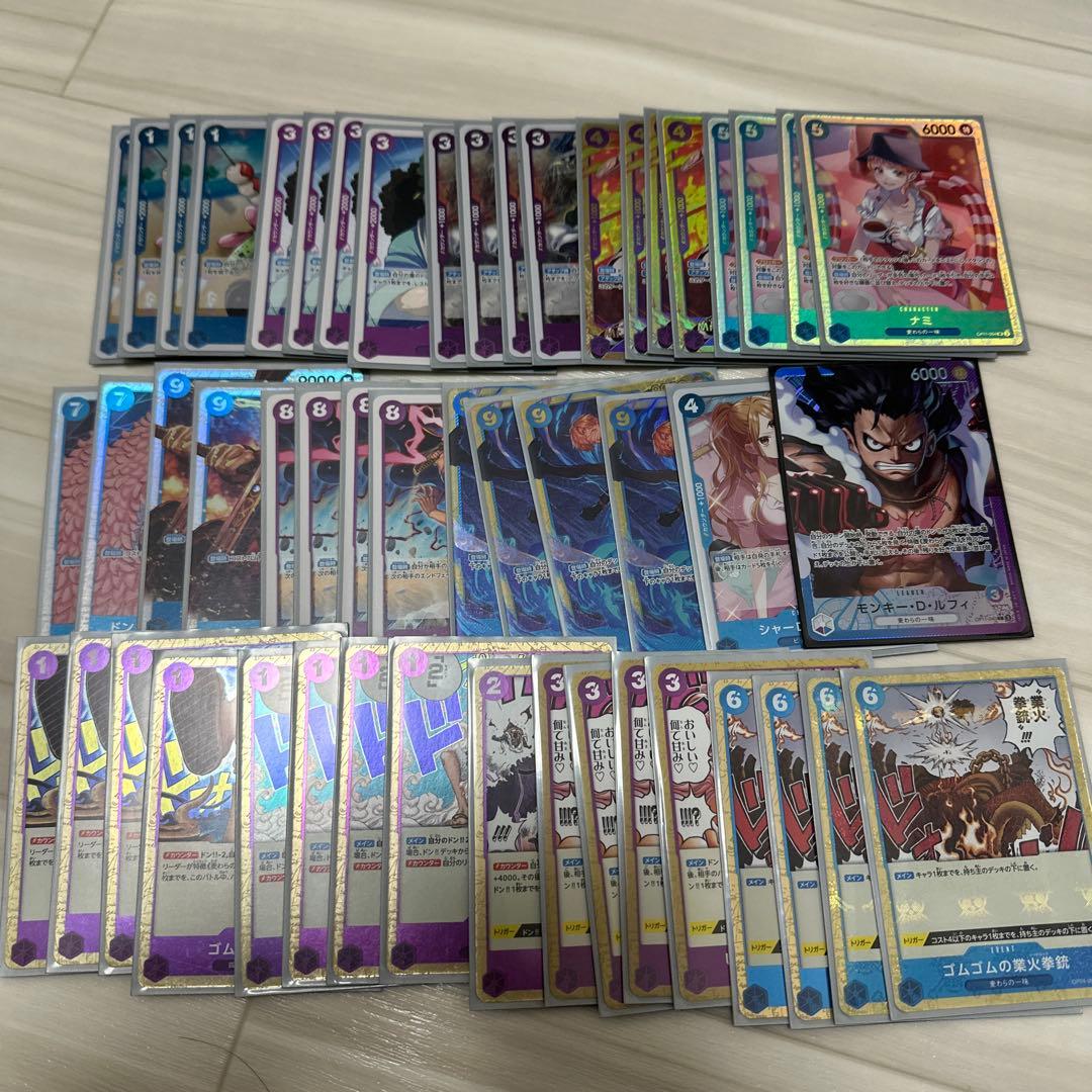 青紫ルフィ　デッキ　ワンピースカード　モンキーDルフィ