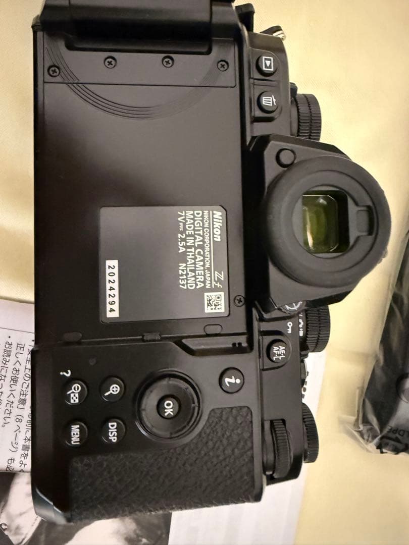 ニコン　Nikon zf 純正グリップ付き