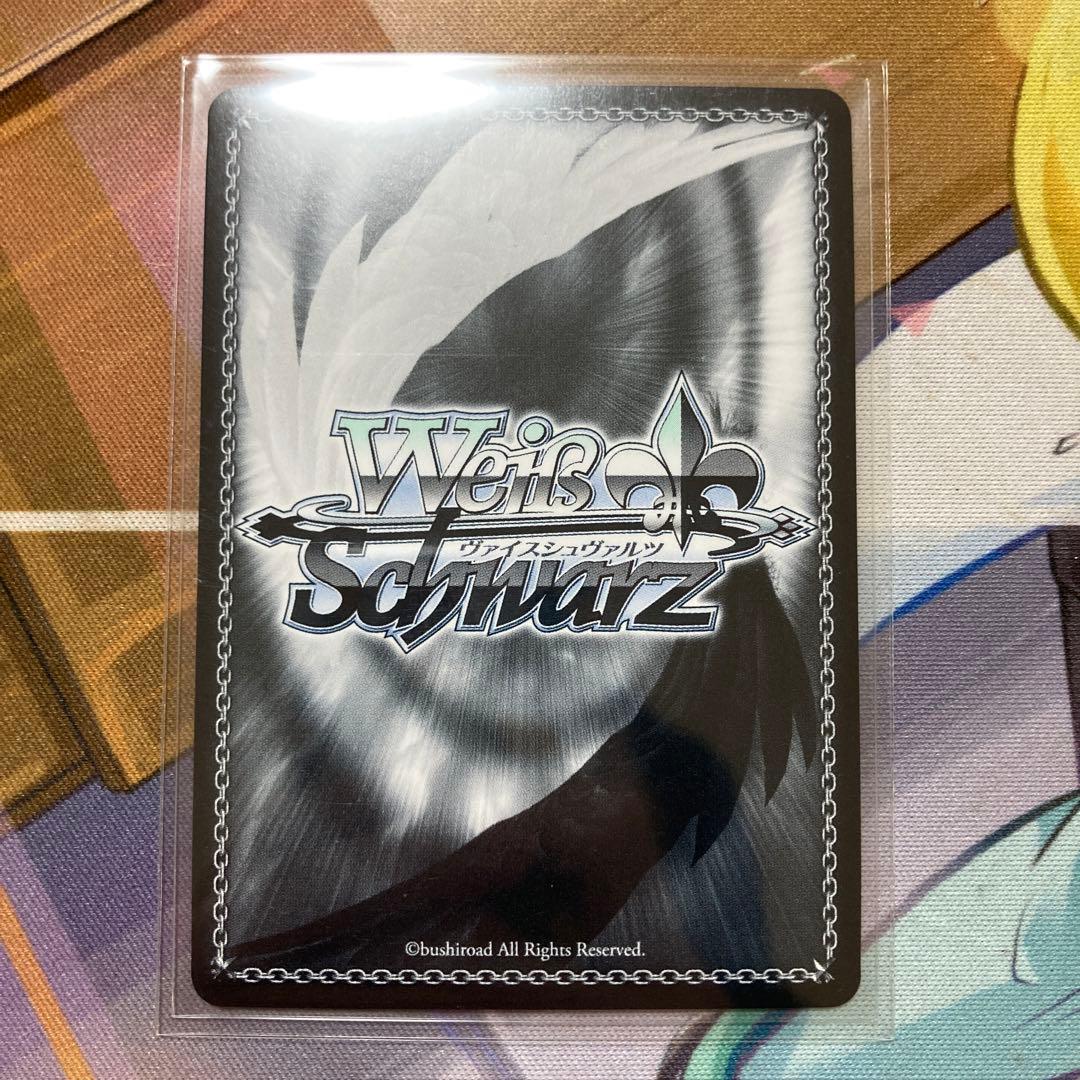 ヴァイスシュヴァルツ　D.C. 不器用な愛情表現 由夢 sp 最安値