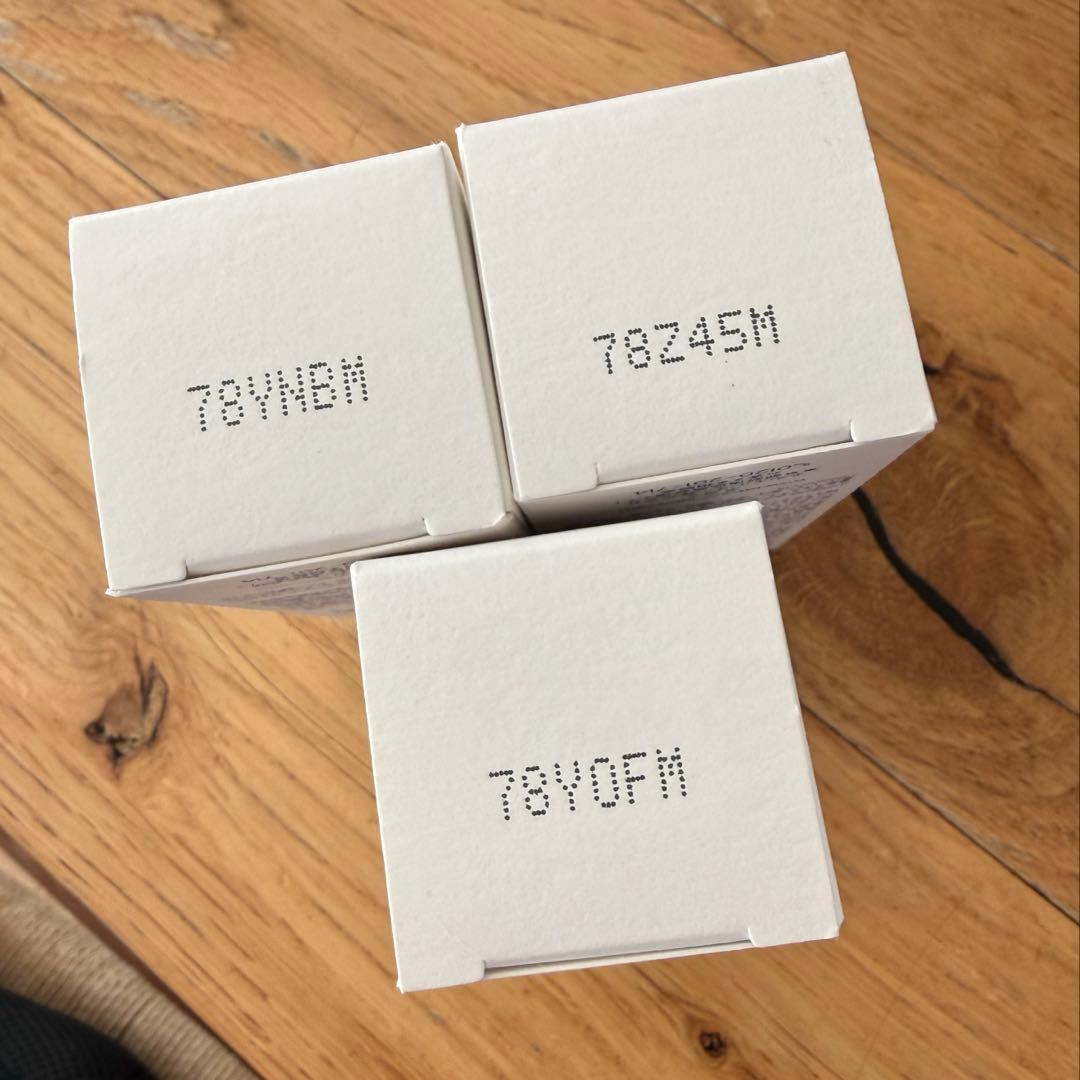 【未開封定期便】タカミスキンピール角質美容液 3本セット　正規品