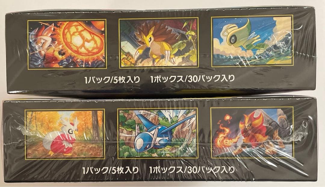 ポケカメガブレイブ1BOXとメガシンフォニア1BOX 合計2BOX シュリンク付