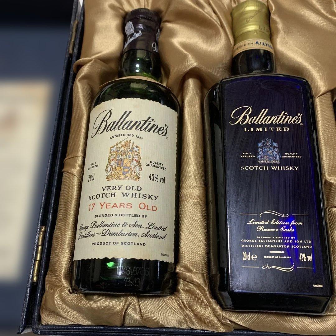 バランタイン プレミアム 17年 21年 LIMITEDボトル3本セット