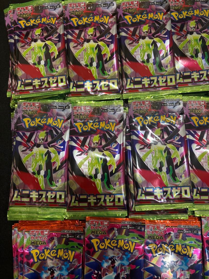 ポケモンカード　バラパック　まとめ売り　180パック