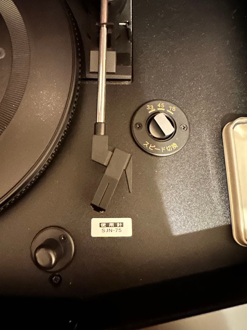 DENON音聴箱Otogibako GP-S50 動作確認済み