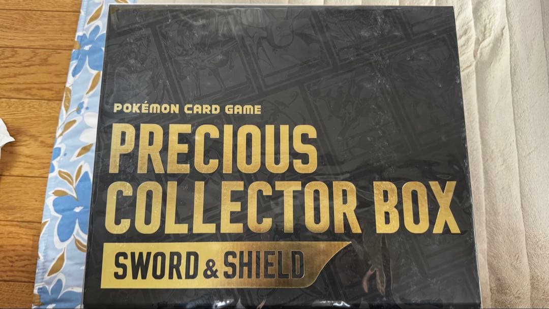 【新品未開封】ポケモンカード PRECIOUS COLLECTOR BOX