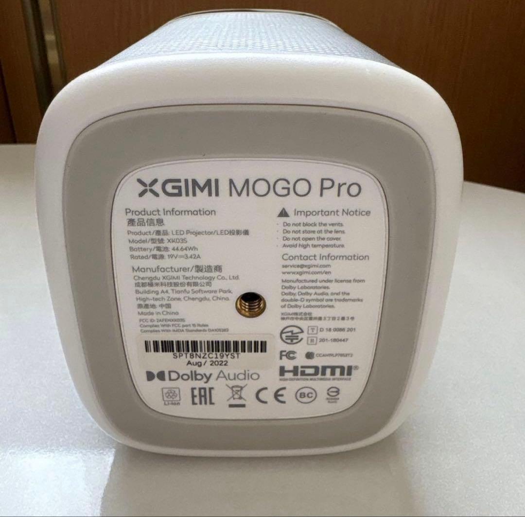 XGIMI Mogo Proプロジェクター 本体