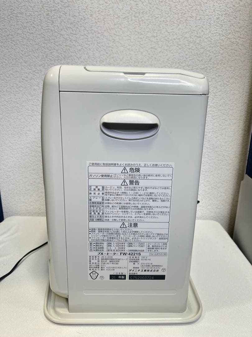 2021年製　ダイニチ　石油ファンヒーター　FW-4221S