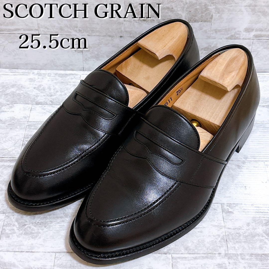 美品✨スコッチグレイン ローファー 3511 FLEXIBLE 25.5