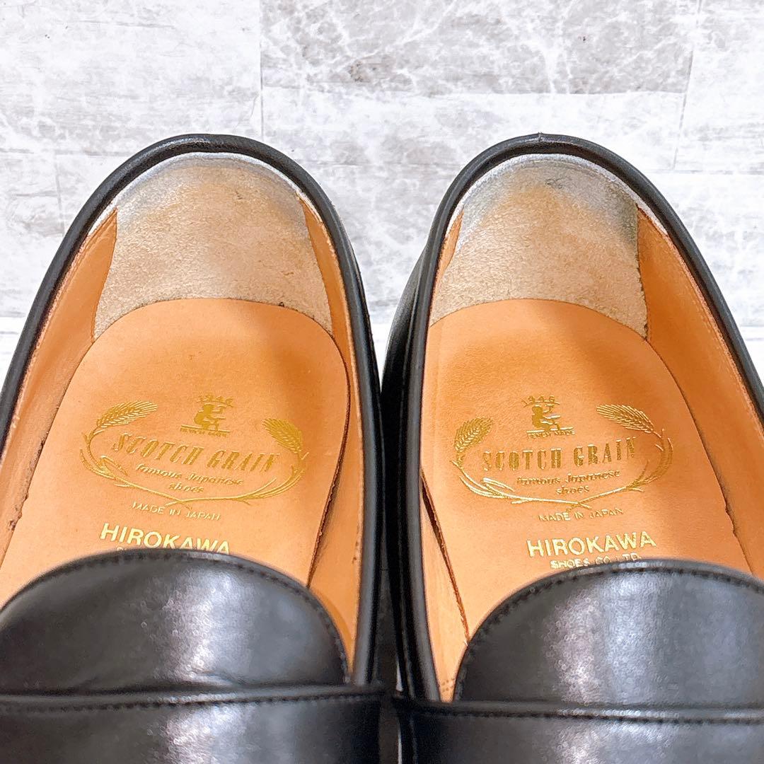 美品✨スコッチグレイン ローファー 3511 FLEXIBLE 25.5