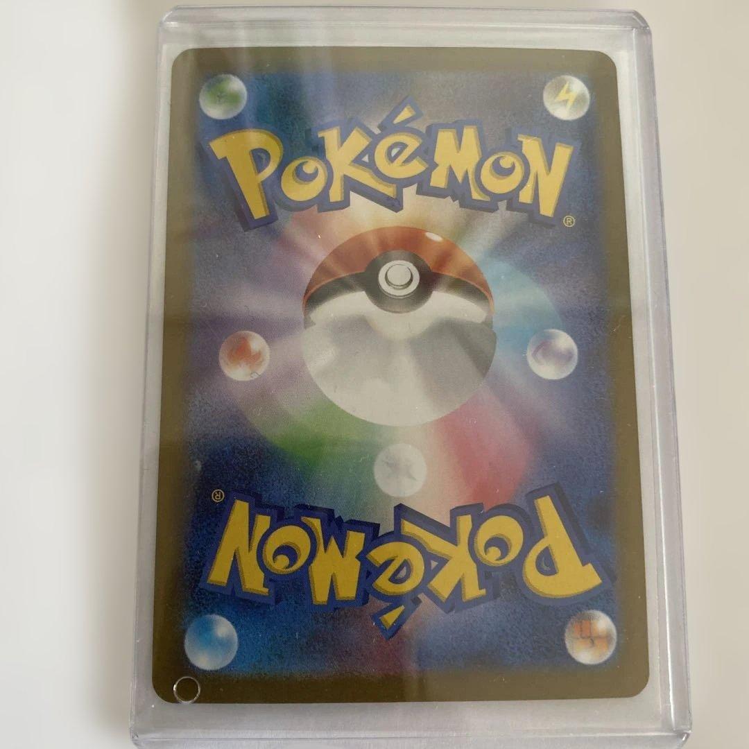 【開封＆コレクション】メガサーナイトex SAR メガシンフォニア