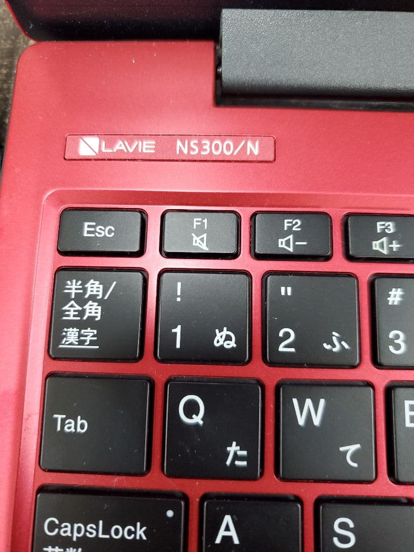 NEC Lavie NS300/N i3-8145U 8GB　Windows10