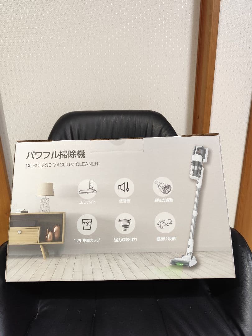 2026年最新型 75kPa強力吸引 スティッククリーナー 掃除機 コードレス