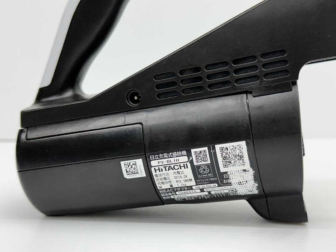42分　純正バッテリー付き　白　中古　動作保証　掃除機　日立 PV-BL1H