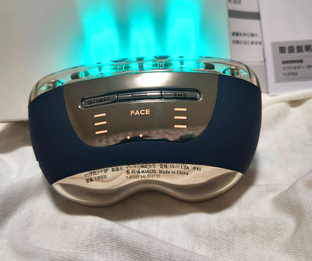 YAMANリフトロジーSP