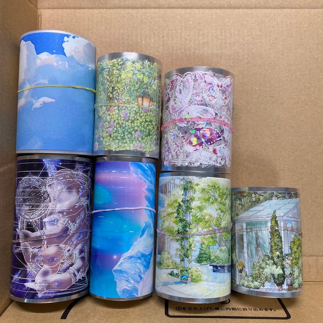 ♡ハシビ口コウ♡ページ