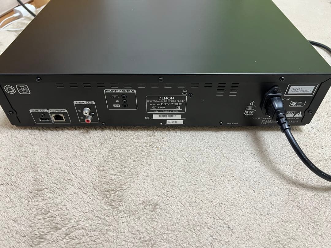 ユニバーサルプレイヤー DENON DBT-1713UD