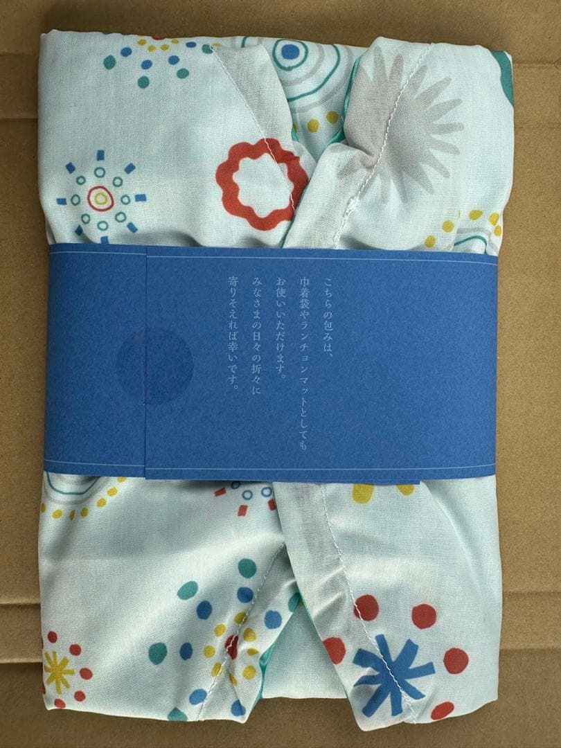 テレボート　カタログギフト2025