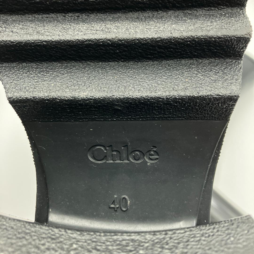 【美品】Chloé　8.6万 BETTY レインブーツ ラバー ブラック 40